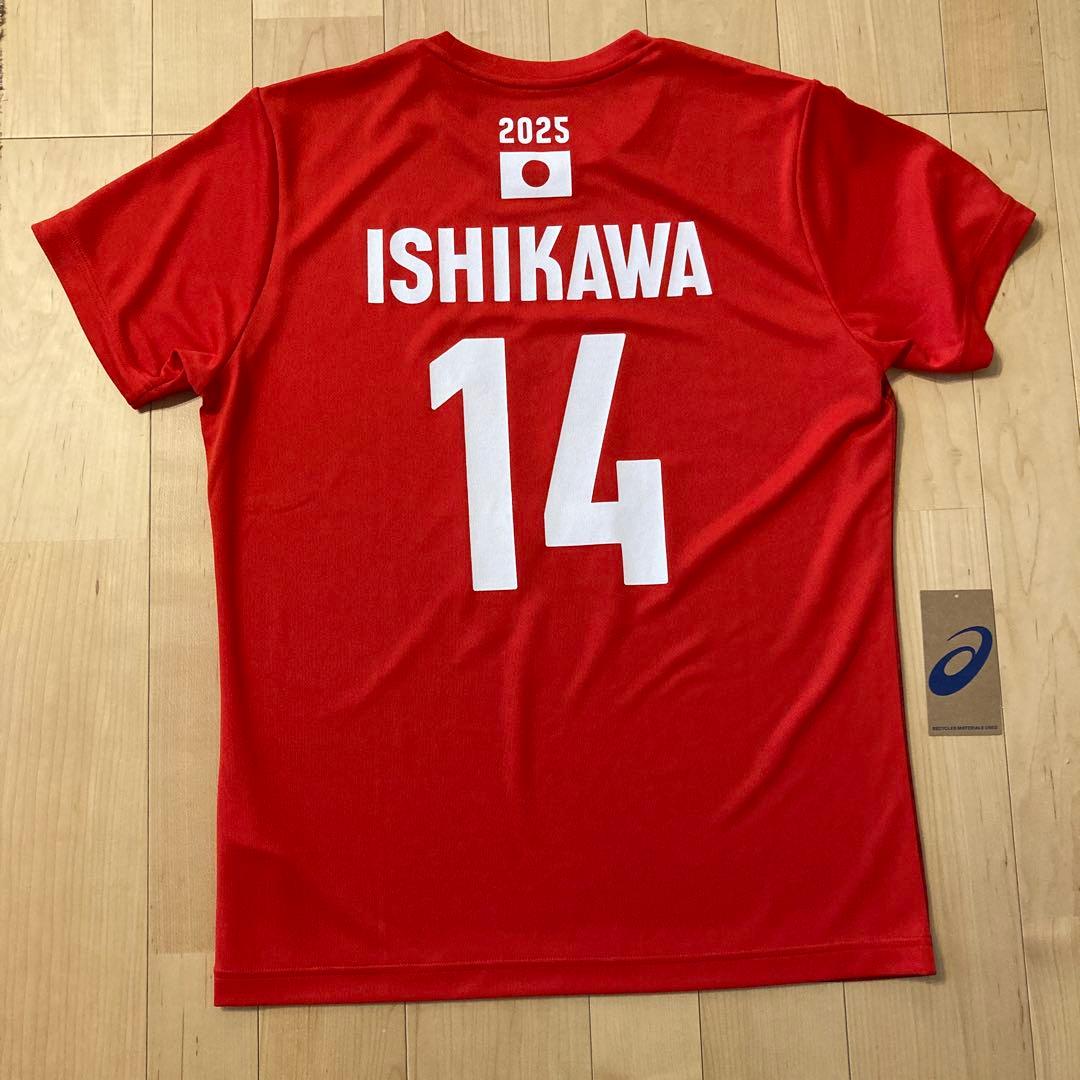 《最終価格》《おまけ付き》石川祐希　Ｌサイズ　2025男子日本代表応援Tシャツ