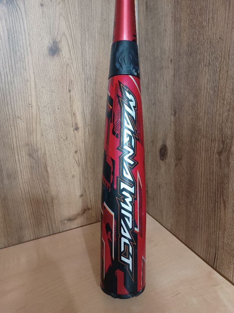 ミズノ マグナインパクト 85cm 弾き重視
