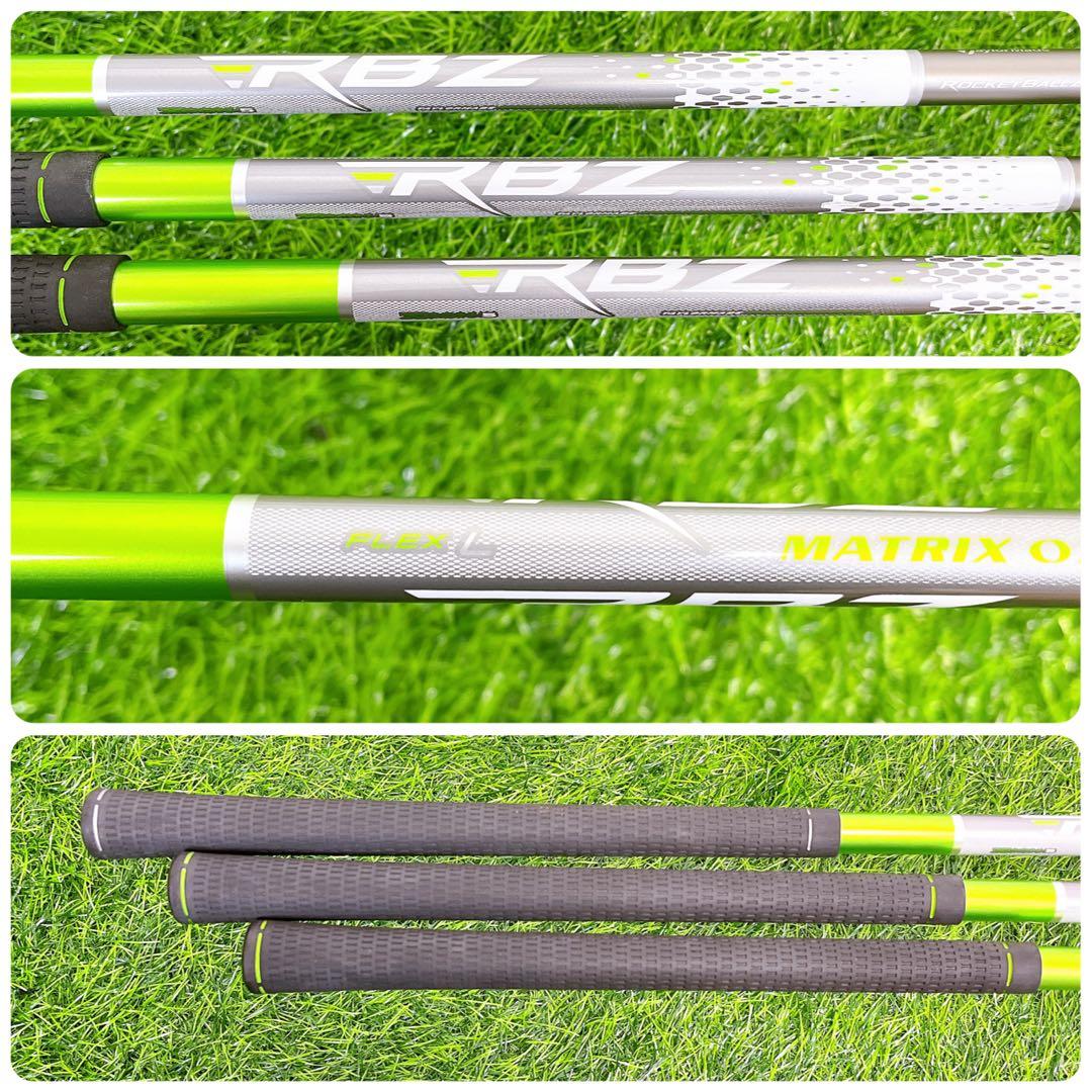 テーラーメイド RBZ HL レディースゴルフクラブセット　ナイキキャディバッグ