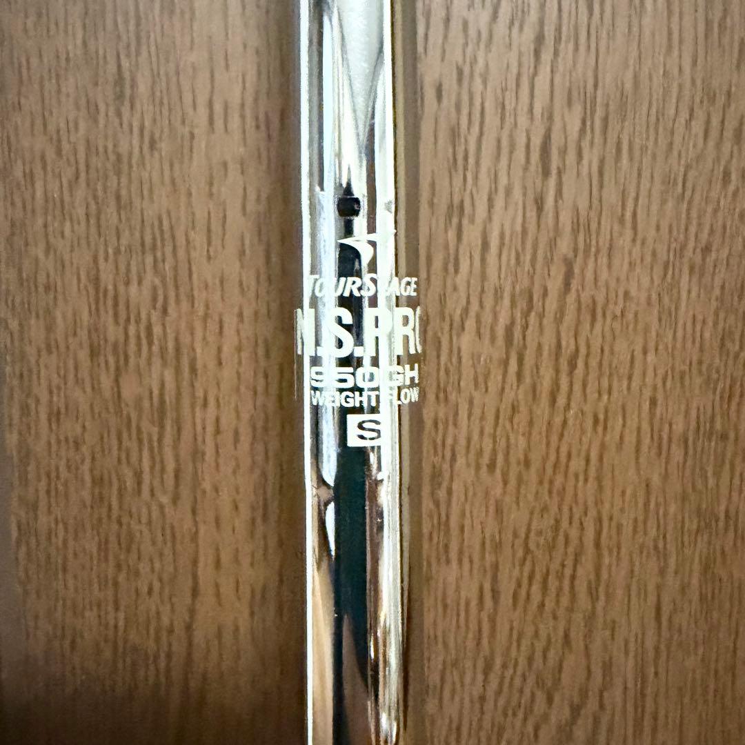 ⭐︎レフティ⭐︎TOURSTAGE X-BLADE GR アイアンセット 8本 左