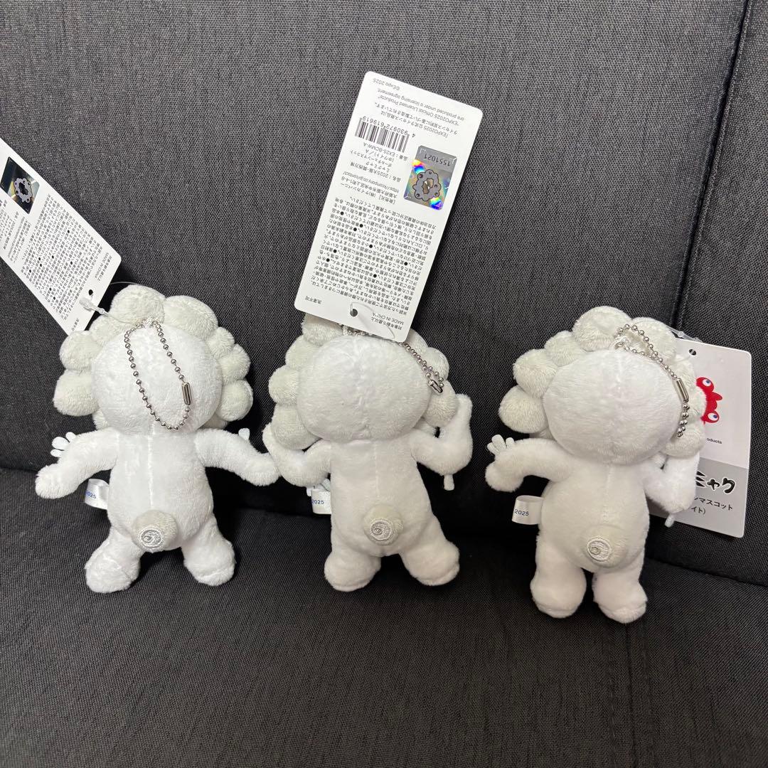 白ミャクミャク　ボールチェーンぬいぐるみマスコット　3体セット
