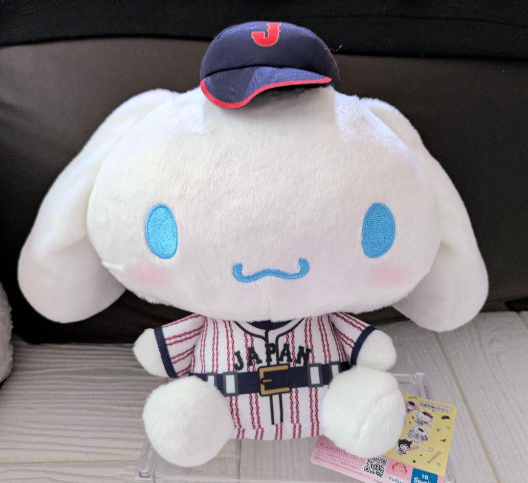 侍ジャパン×サンリオキャラクターズ　クッション　ぬいぐるみ　シナモロール
