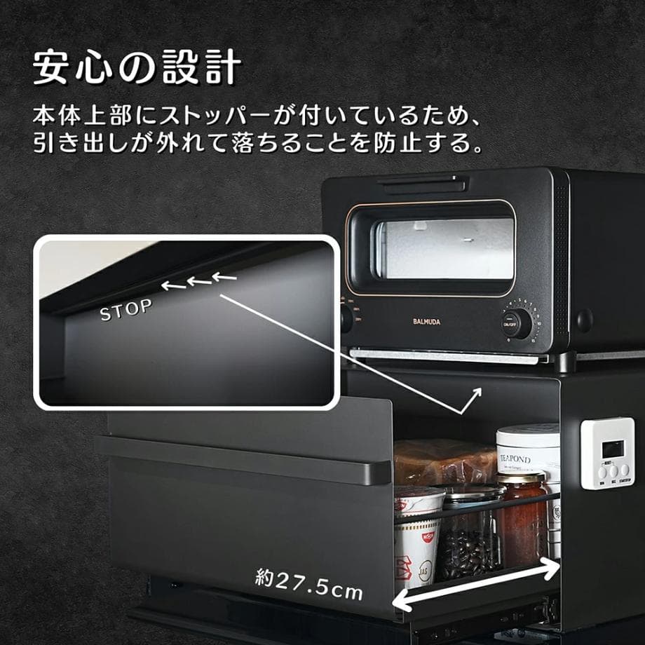未使用中古美品 ブレッドケース パンケース 引き出し型 キッチン収納 おしゃれ