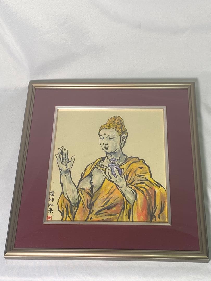2879❣️近藤　大理　　絵画　　薬師如来　仏像