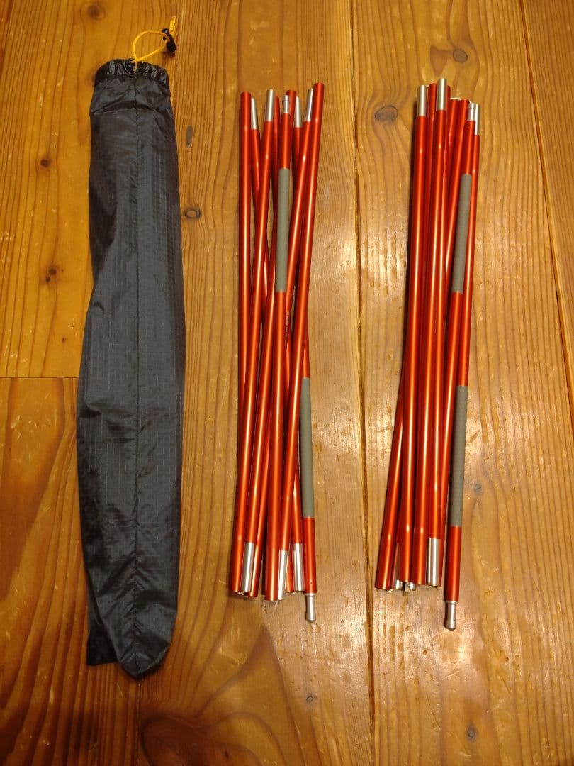 モンベル ステラリッジテント 1 ※商品説明要確認