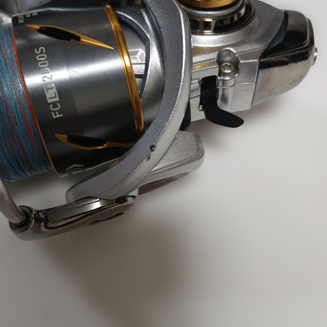 ※激安　Daiwa 21フリームス FCLT2000S