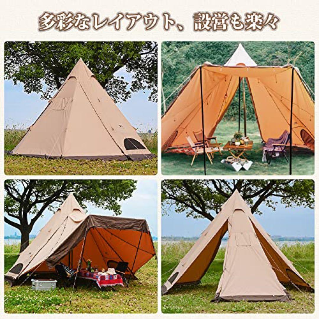 使用少　TOMOUNTトマウント　トモウント　TC ワンポールテント