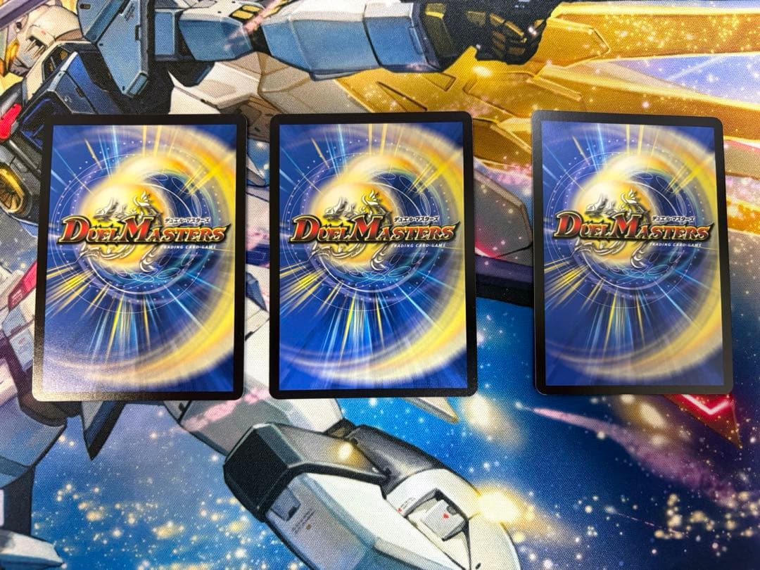 ドラゴン娘 シークレット 3枚セットドキドキつよいデッキ 25の王道