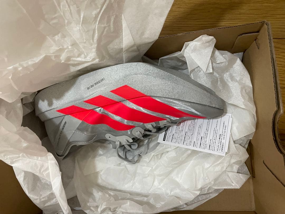 ADIZERO ADIOS PRO EVO 2 26㎝