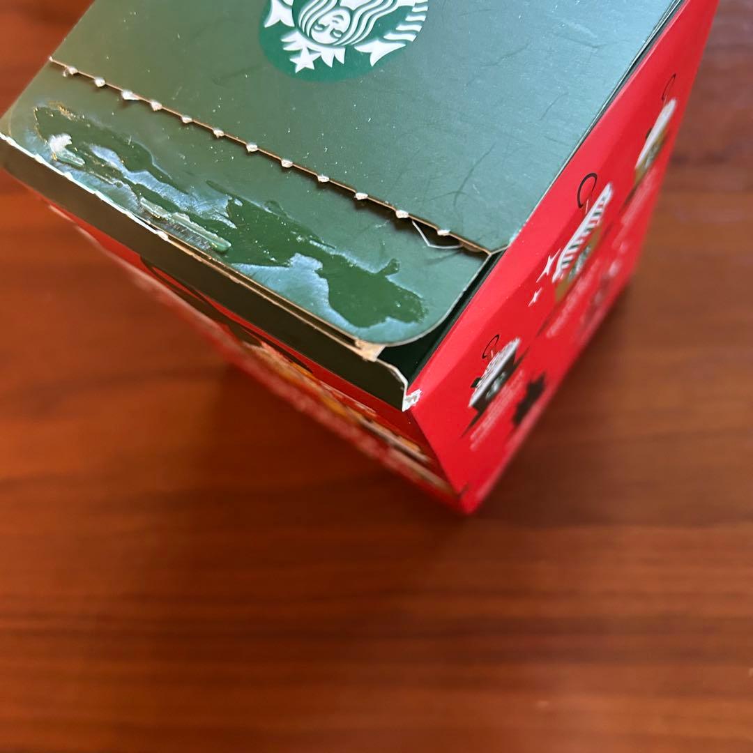 スターバックス Holiday Edition フラペチーノ Siplings