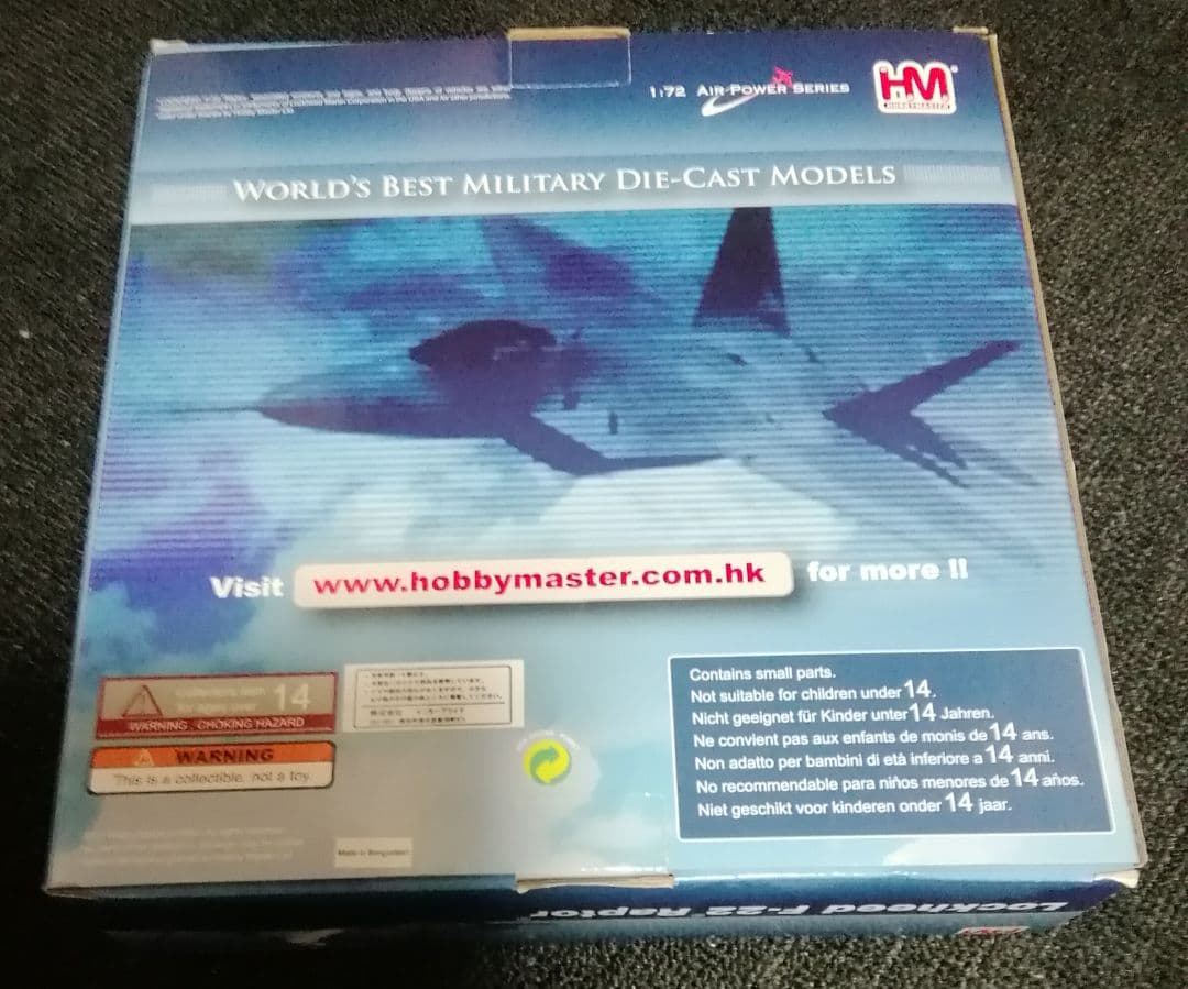 ホビーマスター F-22Aラプター 1/72 ダイキャストモデル 新品未開封
