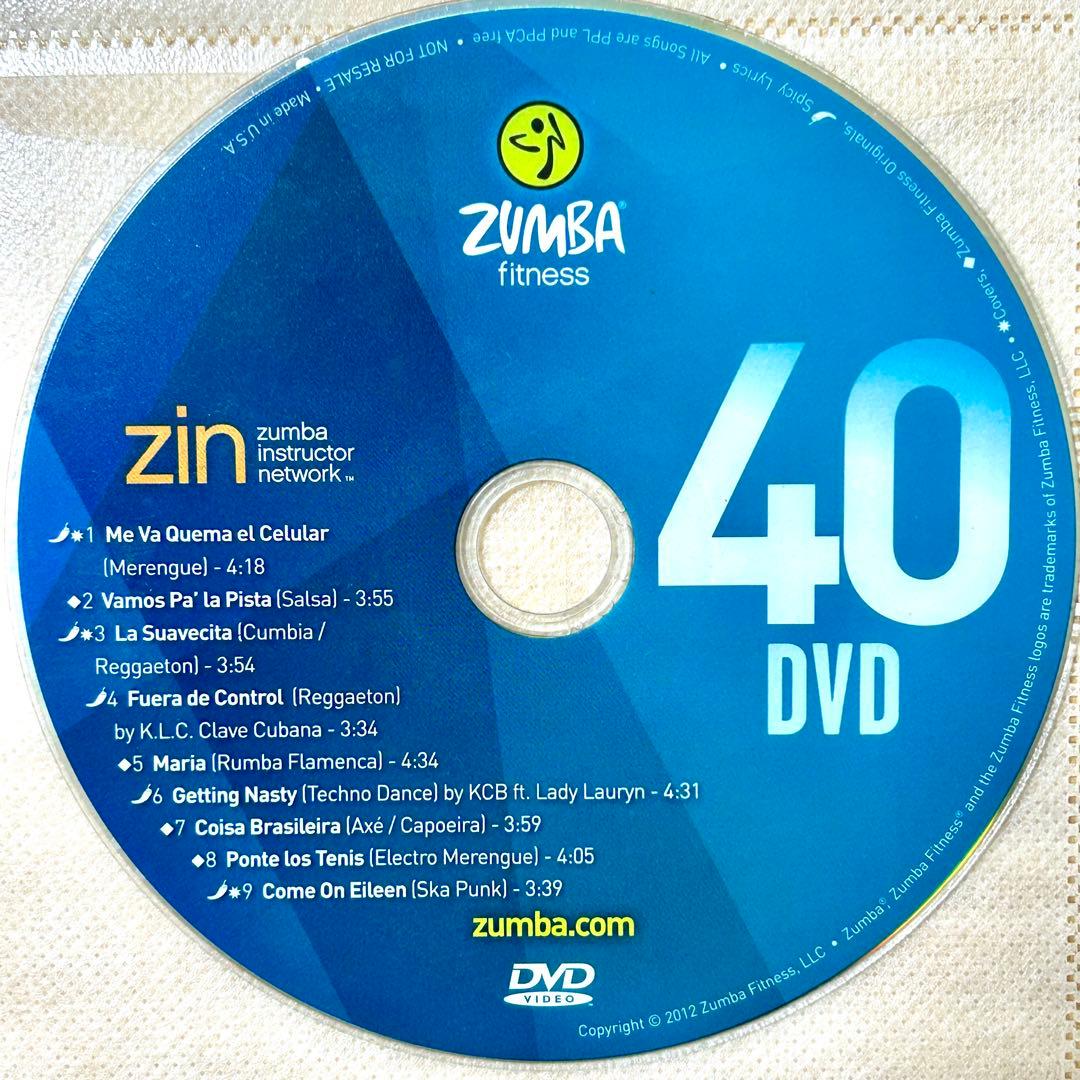 ⭐️超希少⭐️ZUMBAズンバzin38〜43 DVDセット