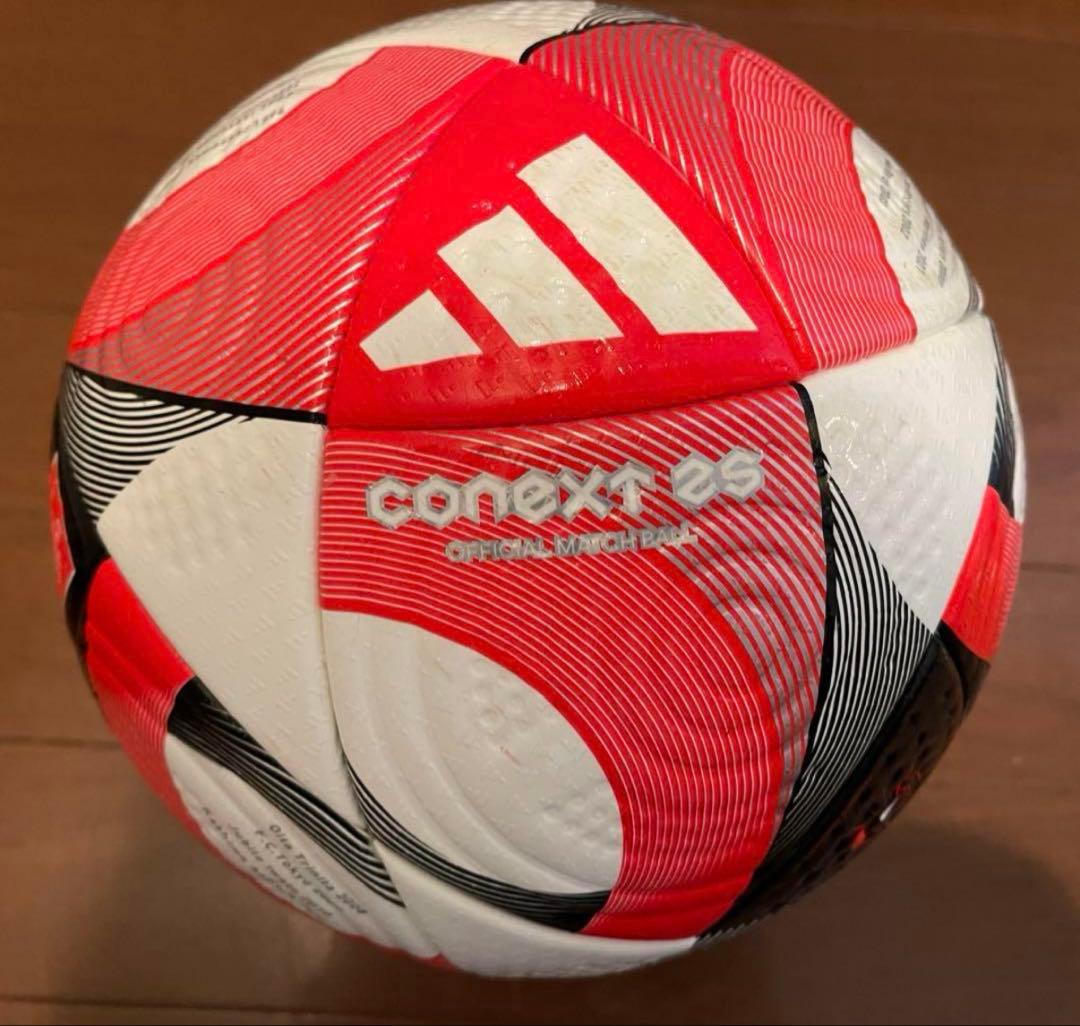 2025Jリーグルヴァンカップ公式試合球 Conext25Pro 5号
