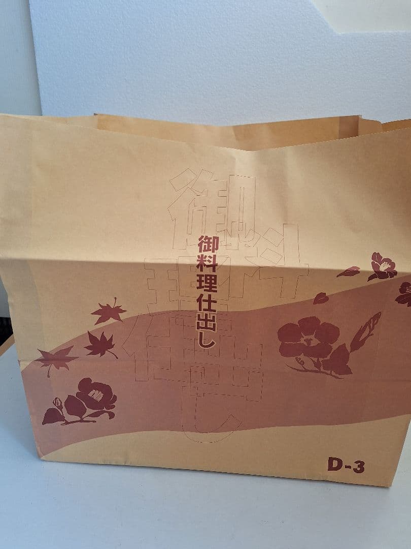 仕出し折　蓋付き　13組セット　紙袋サービス