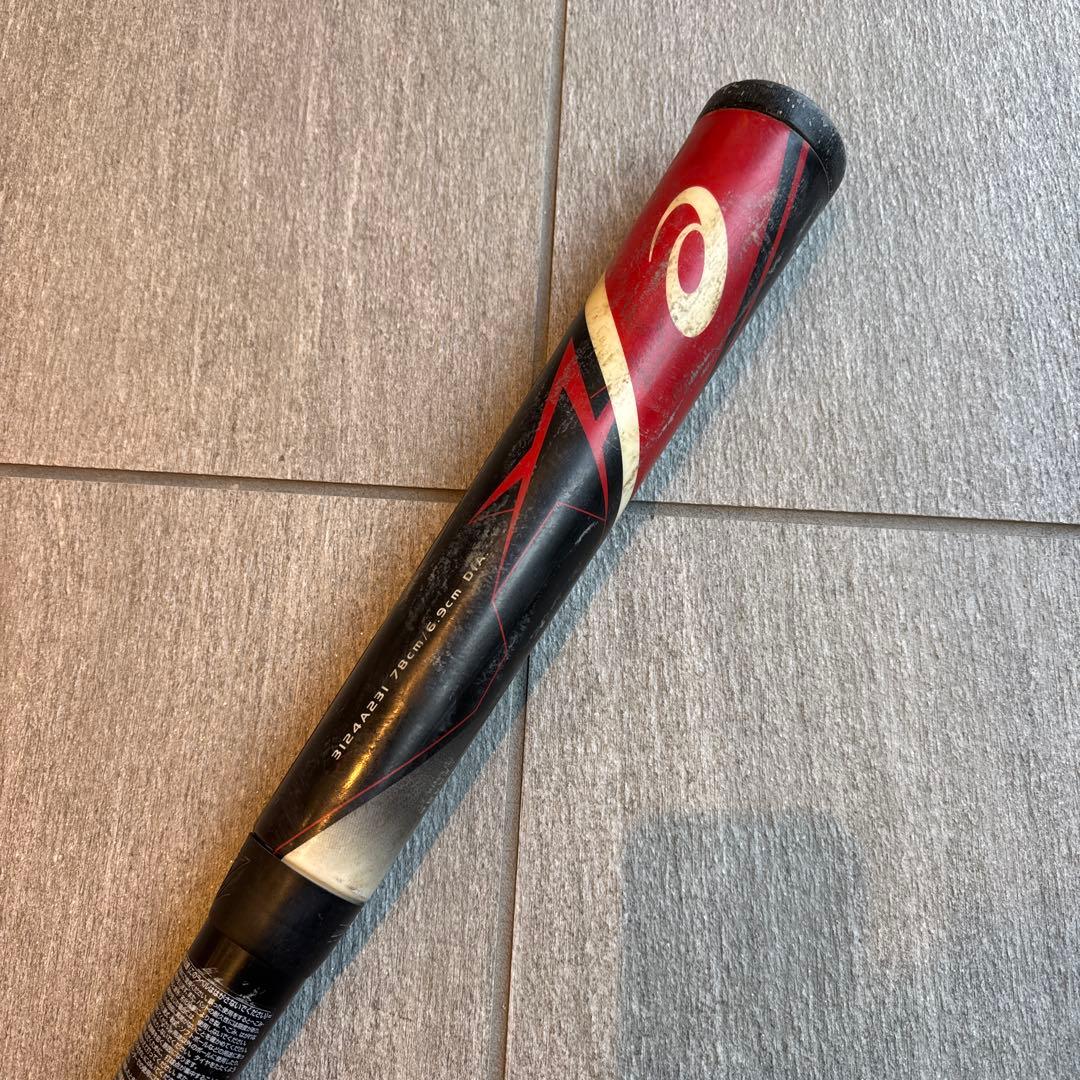 【希少品】スターシャイン2ndプラス