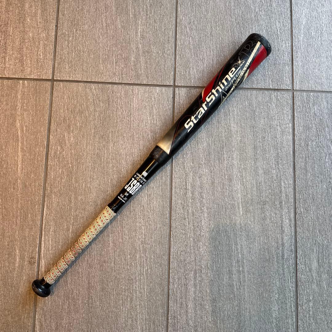 【希少品】スターシャイン2ndプラス
