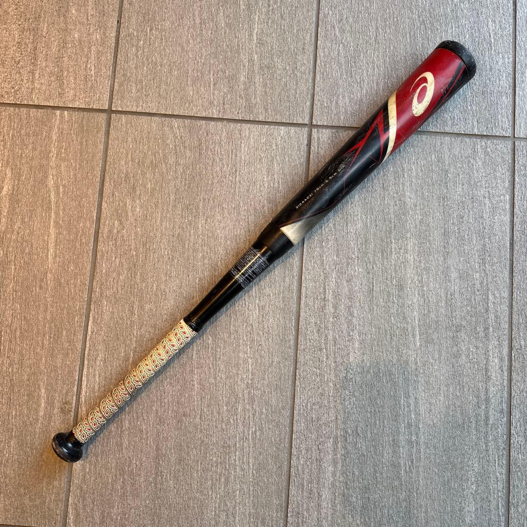 【希少品】スターシャイン2ndプラス