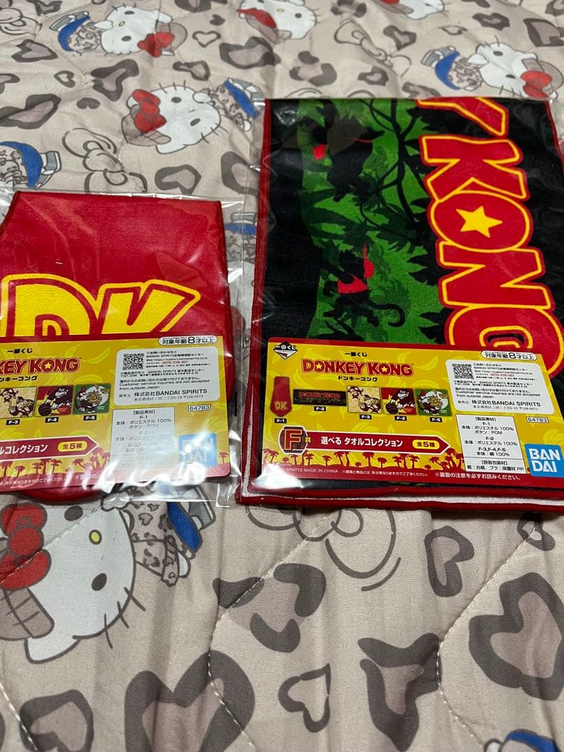 DONKEY KONG(B)ブランケット(F)タオル(G)チャーム(H)バック