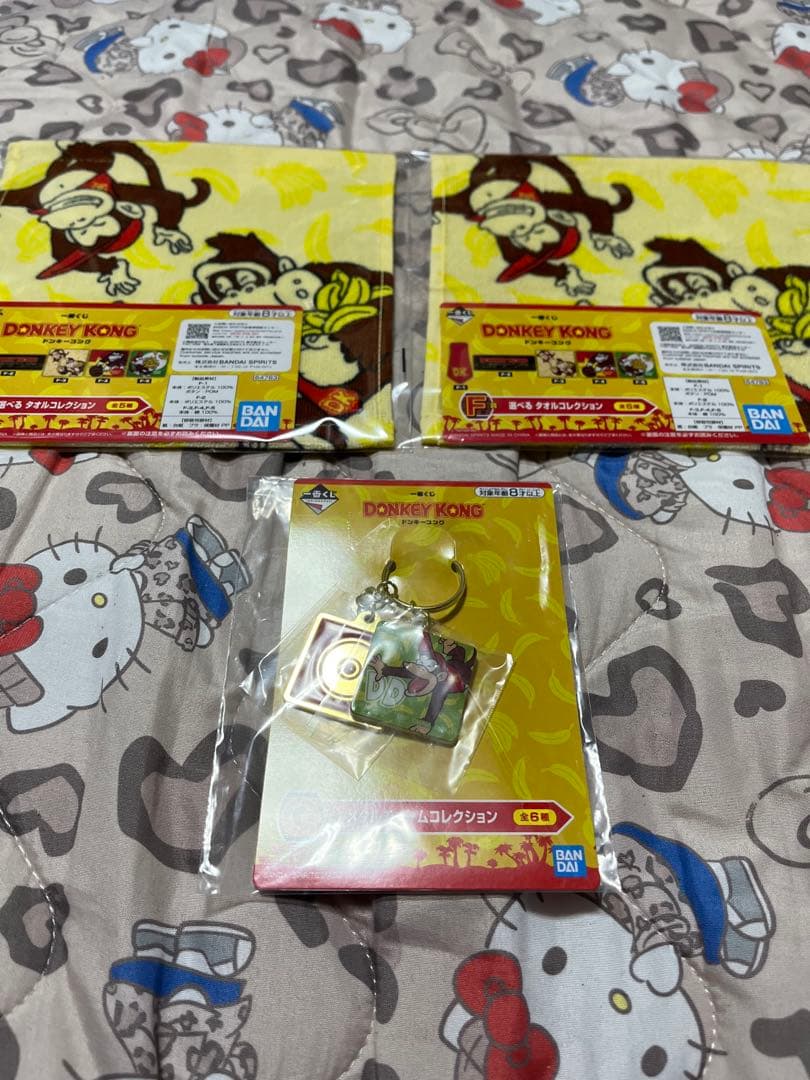 DONKEY KONG(B)ブランケット(F)タオル(G)チャーム(H)バック