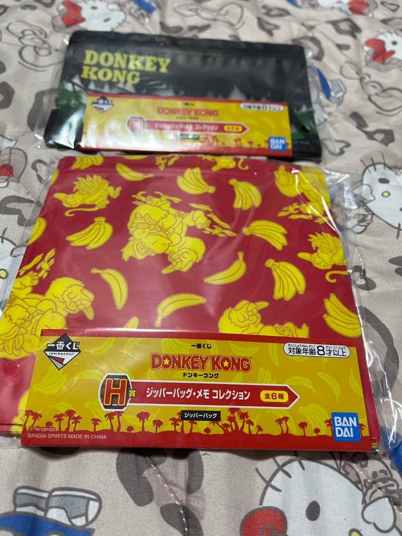 DONKEY KONG(B)ブランケット(F)タオル(G)チャーム(H)バック