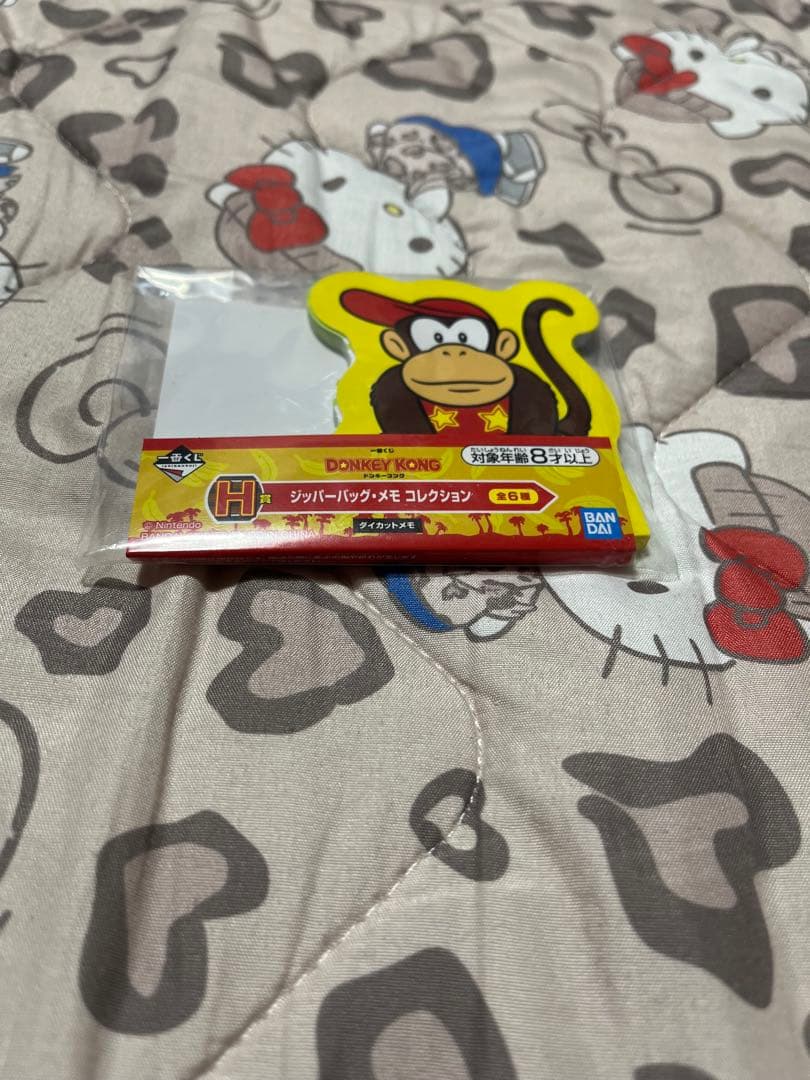 DONKEY KONG(B)ブランケット(F)タオル(G)チャーム(H)バック