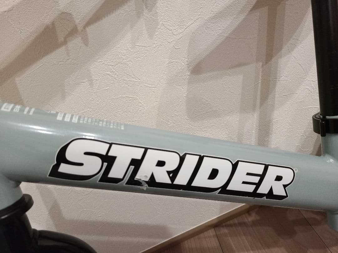 STRIDER ストライダー 12インチ アイスブルー 2023年限定カラー