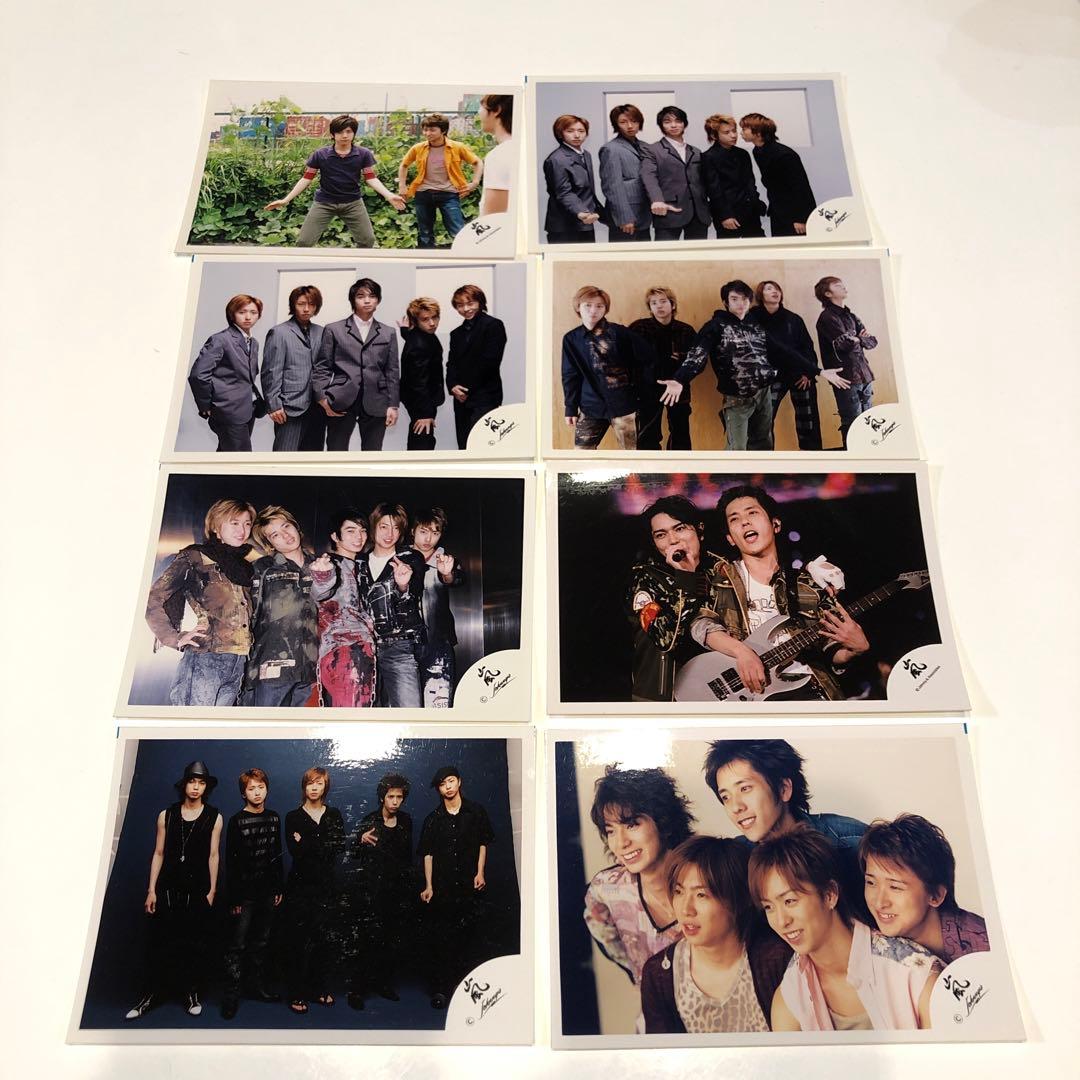 嵐 公式写真 集合 オフショ 旧ロゴ