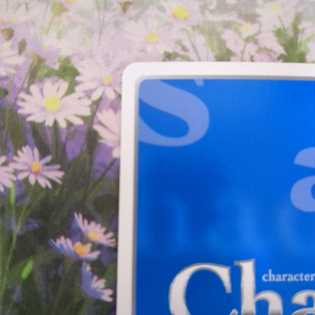 Chaos　成瀬澪　サイン　Chaostcg　SP