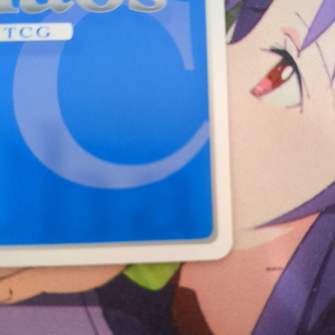 Chaos　成瀬澪　サイン　Chaostcg　SP