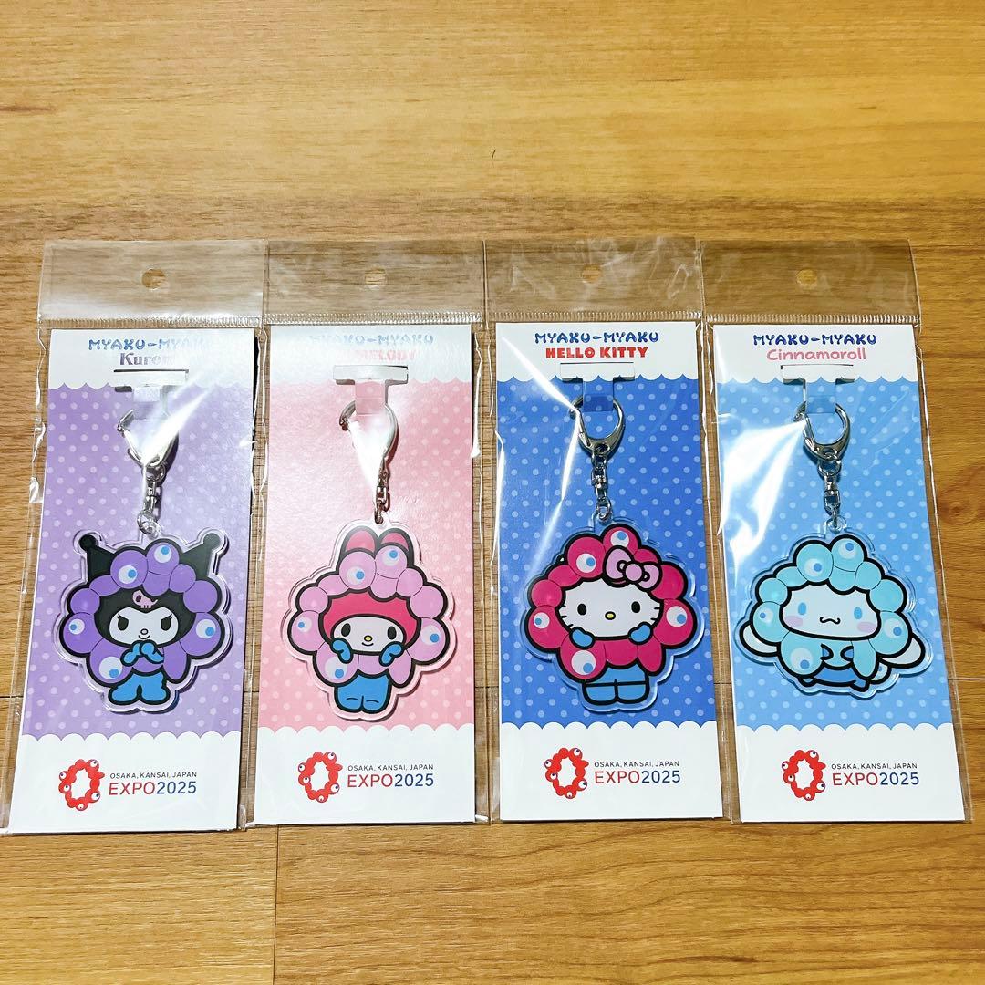 ミャクミャクなりきり キティ シナモロール クロミ マイメロディ アクキー