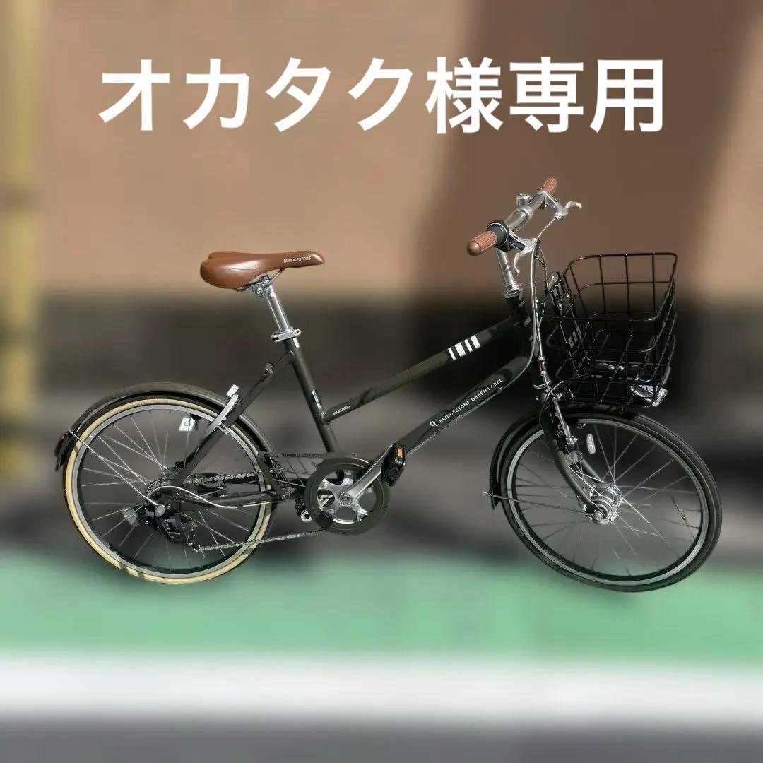 オカタク 自転車　マークローザM7