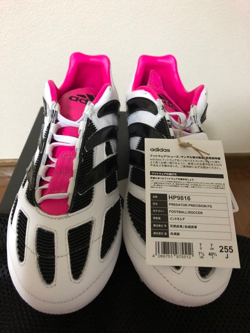 ★【do.】SHOP★　adidas プレデタープレシジョンFG