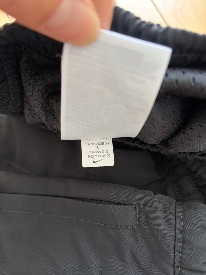 Nike×Fear of god warm up 上下 セットアップ