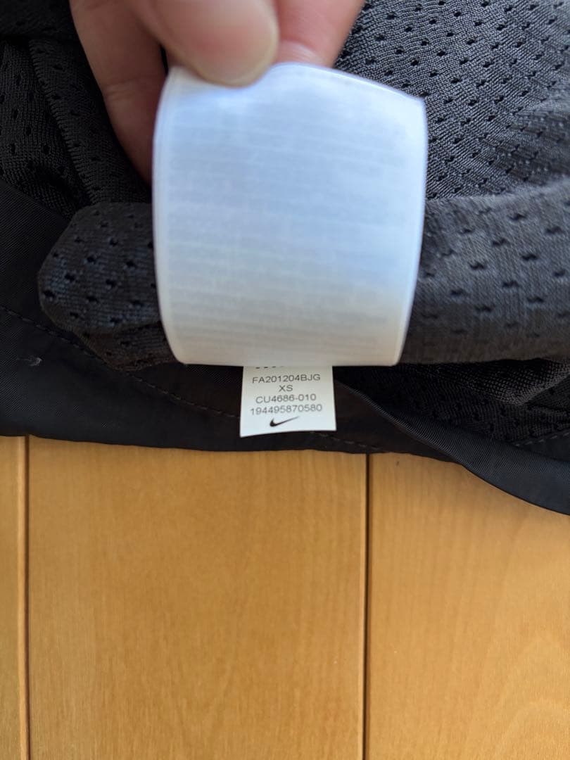 Nike×Fear of god warm up 上下 セットアップ