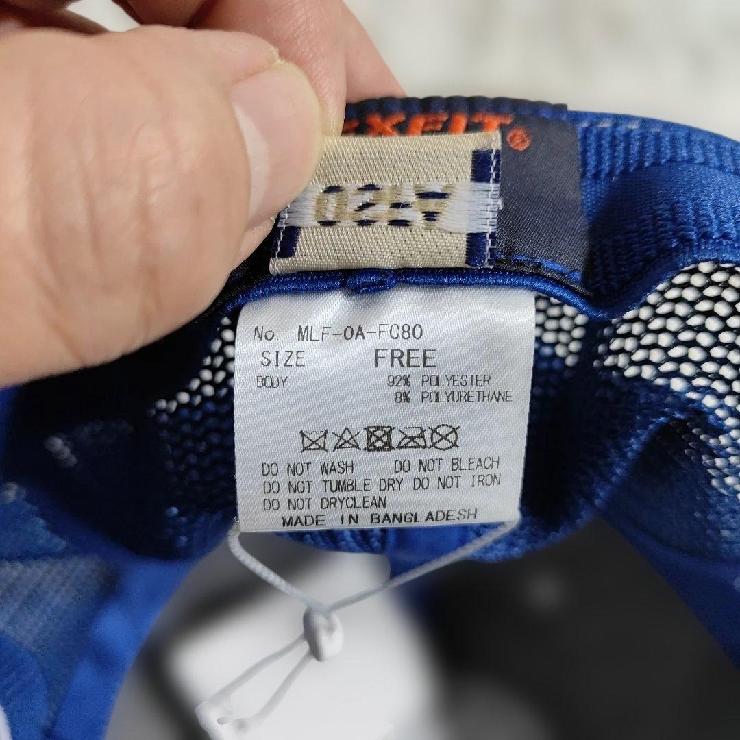 【新品タグ付】マークアンドロナ ハワイ限定 メッシュキャップ スカル グレー