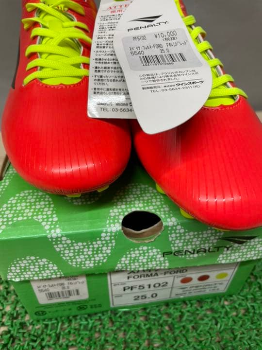 【新品】ペナルティ フォルマー FORD サッカースパイク