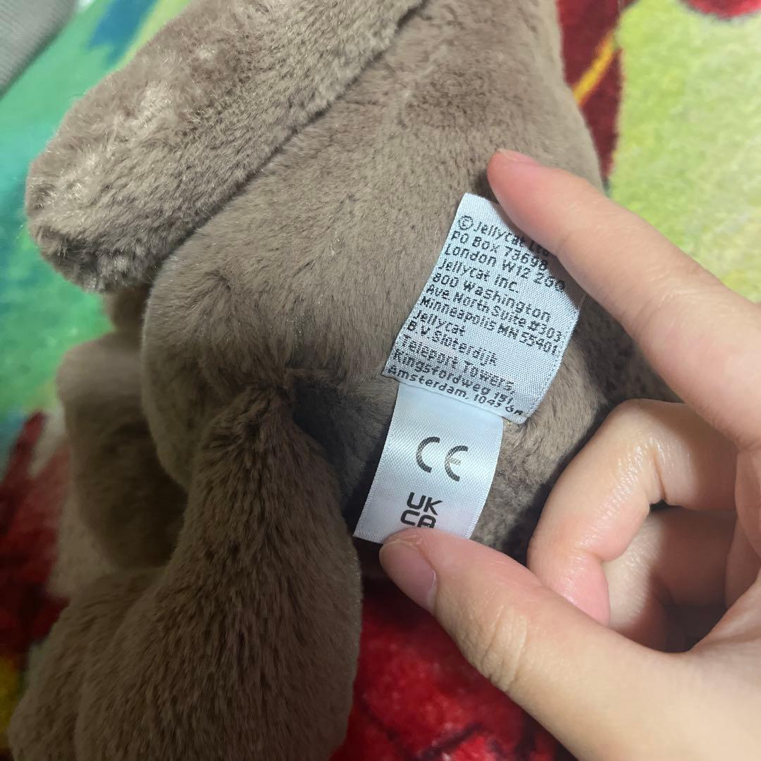  Bashful Otter 廃盤 レア