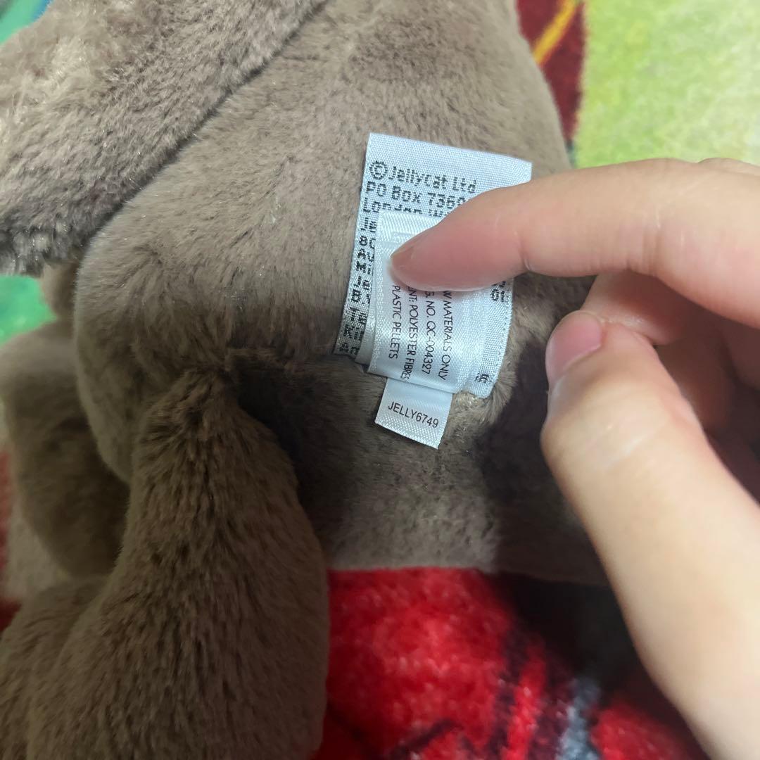  Bashful Otter 廃盤 レア