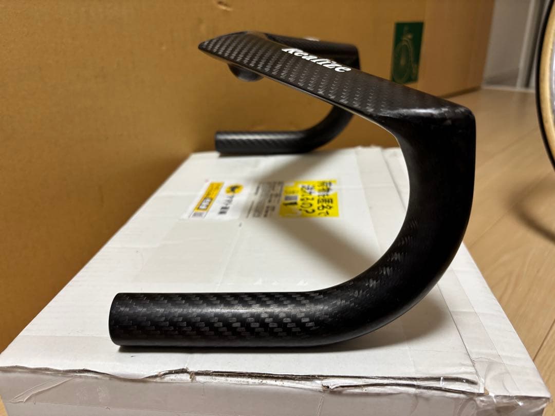 Realize 340 カーボンハンドル 新品未使用 トラック用
