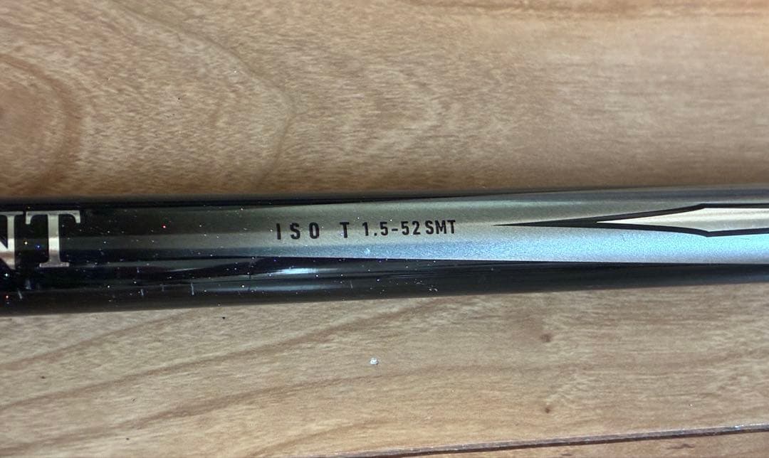 Daiwa トーナメントISO T 1.5-52 SMT