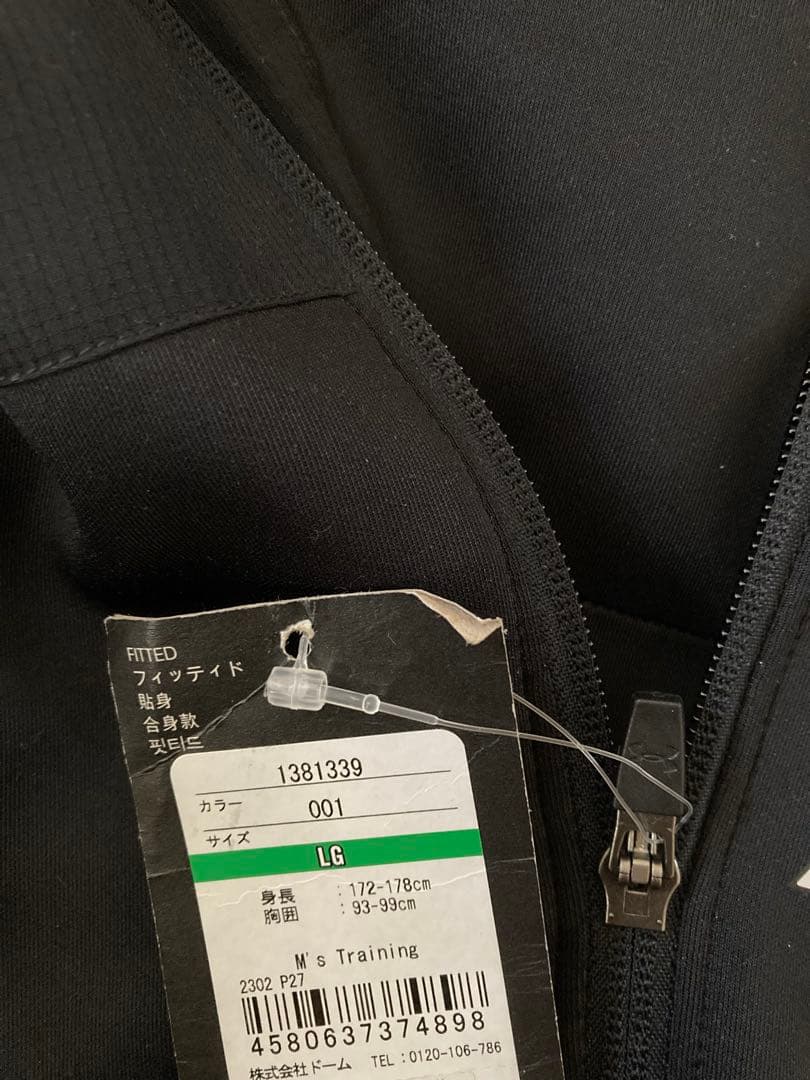 アンダーアーマー　ジップパーカー　BLK 1381339 新品　送料込みLG
