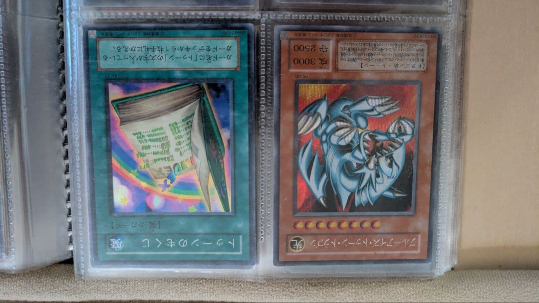 初期多数　遊戯王OCG トレーディングカード セット