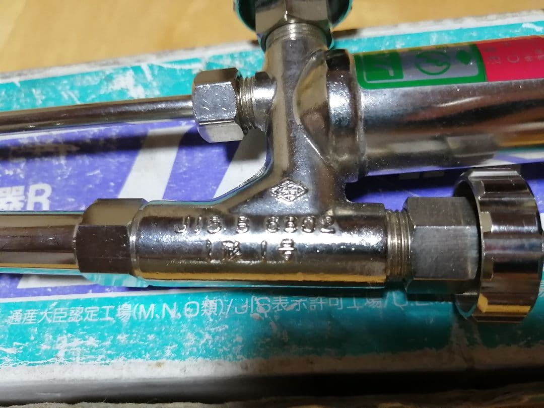 ノバック　中形　切断機　R　TANAKA　1形1号