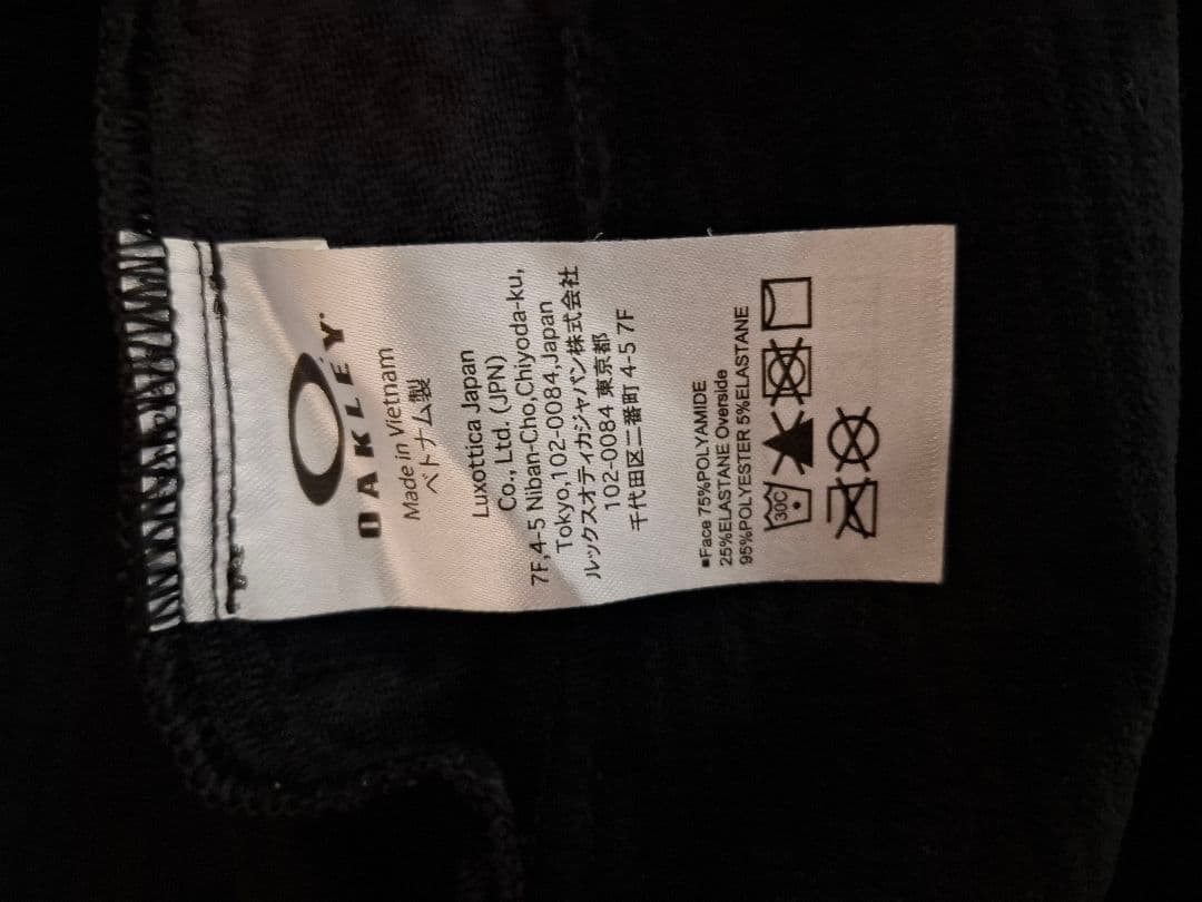Oakley 防風 ジャンパー