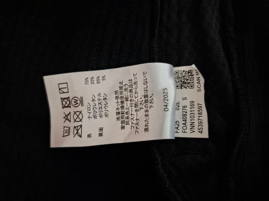 Oakley 防風 ジャンパー