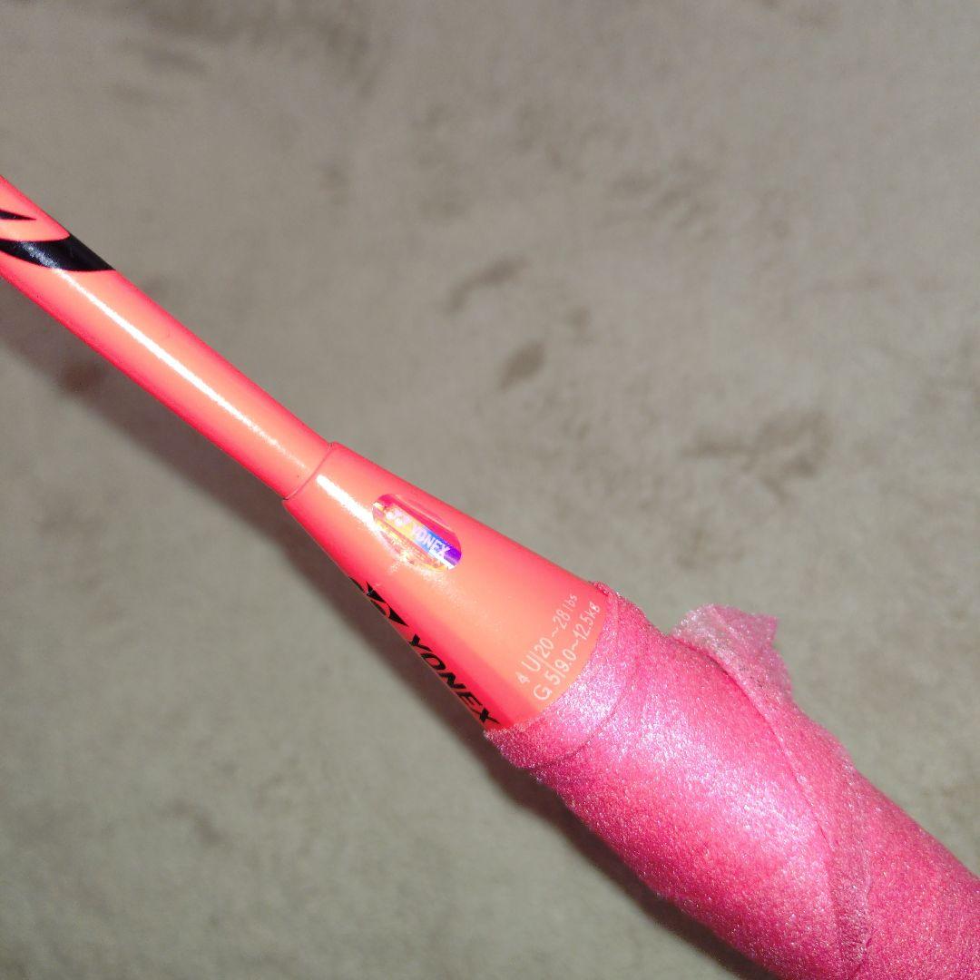 ヨネックス　アストロクス77 ASTROX77 4UG5　廃盤モデル
