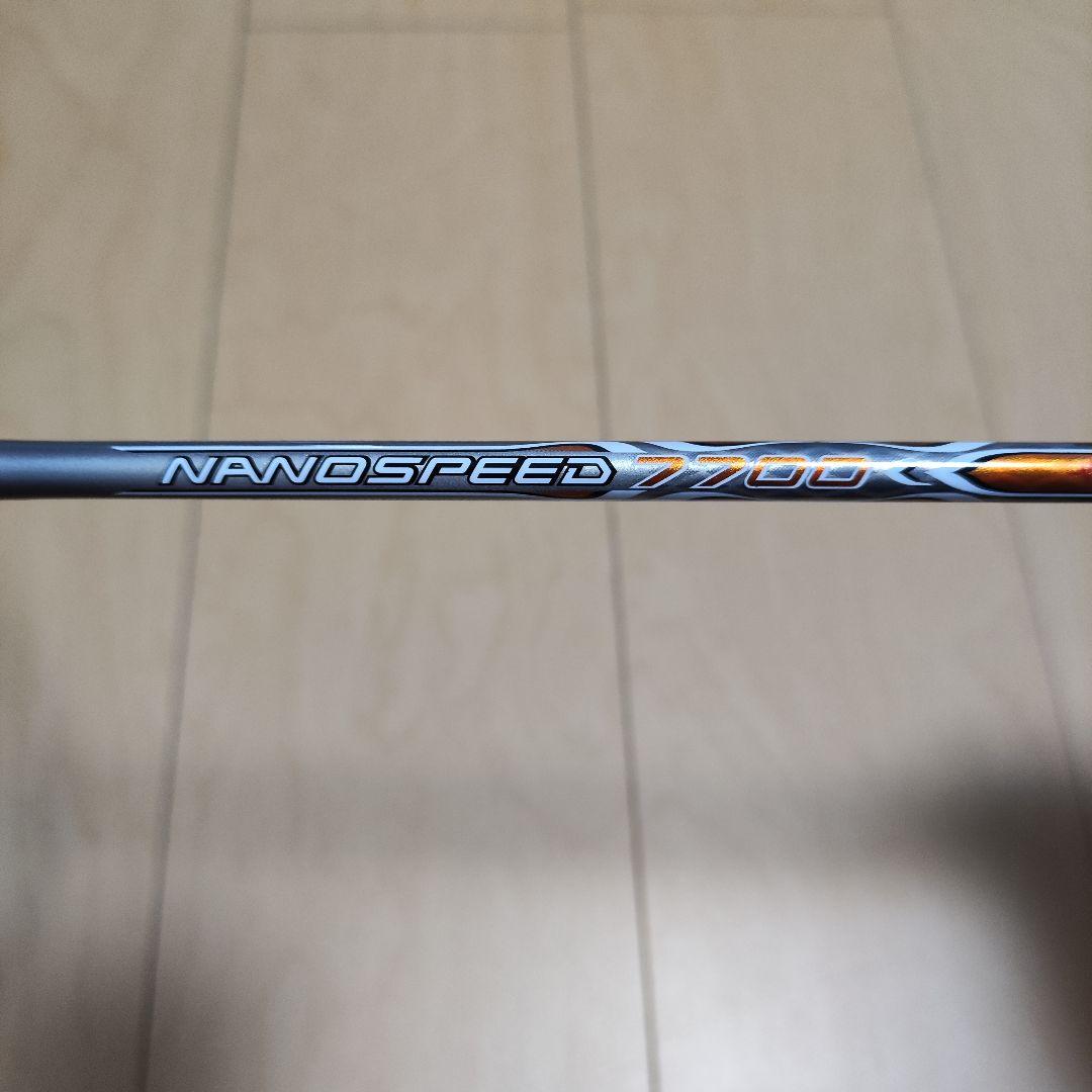 YONEX　ナノスピード7700　3UG5