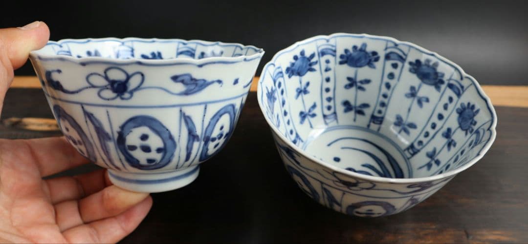 染付芙蓉手深小鉢(2客)