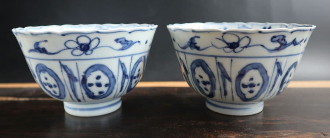 染付芙蓉手深小鉢(2客)