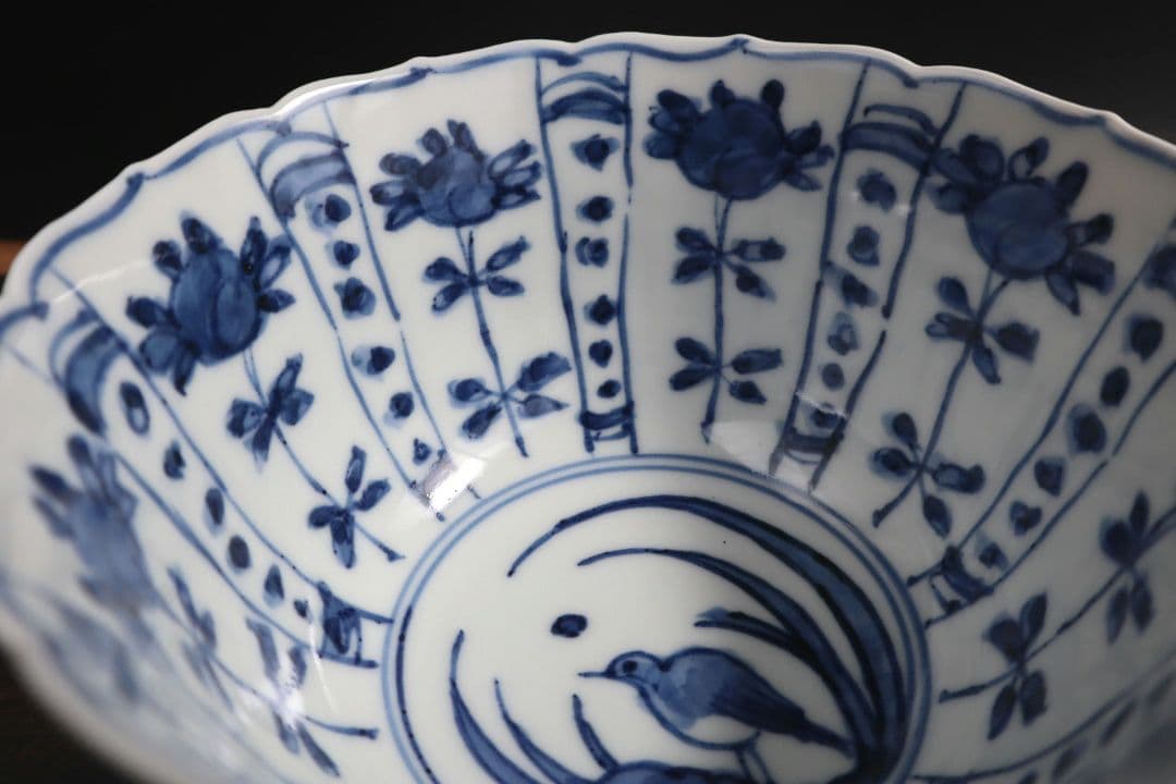 染付芙蓉手深小鉢(2客)